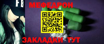 mdma Славгород