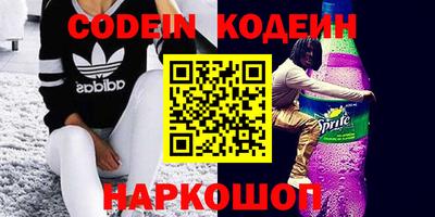 mdma Славгород