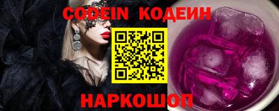 mdma Славгород