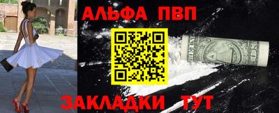 mdma Славгород