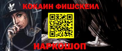 mdma Славгород