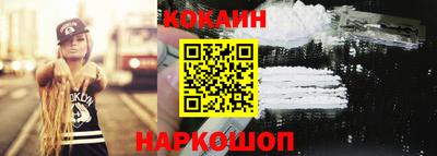 mdma Славгород