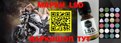 mdma Славгород