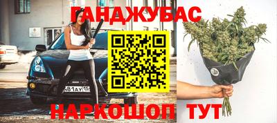 гидропоника Среднеуральск
