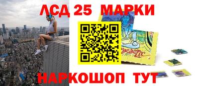 spice Сланцы