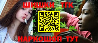 mdma Славгород