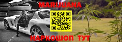 spice Сланцы