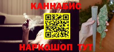 spice Сланцы