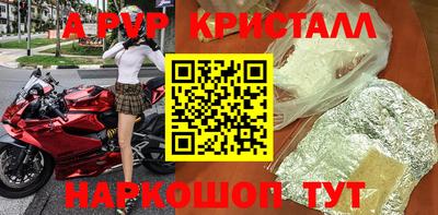 mdma Славгород