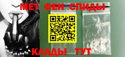 mdma Славгород
