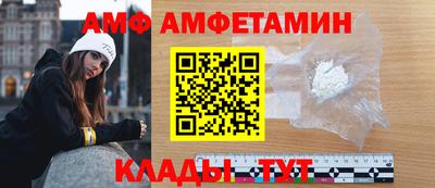 mdma Славгород