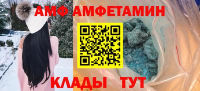 mdma Славгород