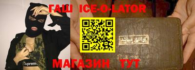 mdma Славгород