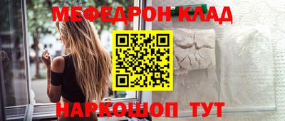mdma Славгород