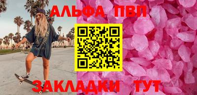 mdma Славгород